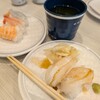 はま寿司 伊丹昆陽店