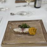 ウシマル - 縞鯵　金柑、黄色ピーマンのソース