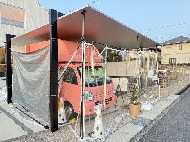 Nijirono Neko photo 3