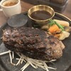 炭火ハンバーグ 肉焼き亭