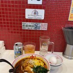 蒙古タンメン中本 - 