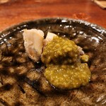 にしぶち飯店 - 