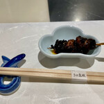 うなぎ 魚政 - 先付 - 肝