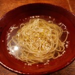 にしぶち飯店 - 