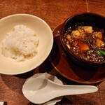 にしぶち飯店 - 