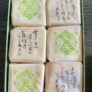 きときと市場とやマルシェ とやま銘菓_0