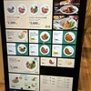 イケア ビストロ 船橋店