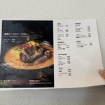 &スリランカTOKYO - 