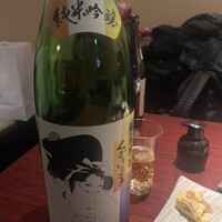 新宿うな鐵 はなれ - 