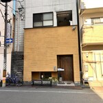 手打ち蕎麦 たがた - 