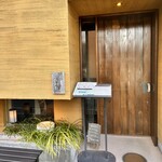 手打ち蕎麦 たがた - 