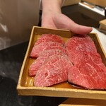 麻布さおとめ - 