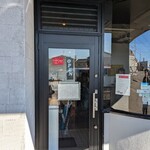 チャイナダイニング クーイン - 