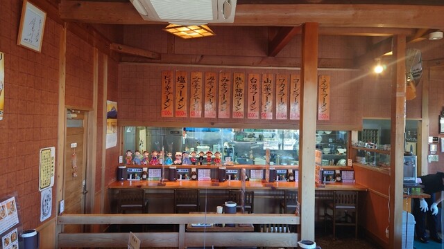 New Ezo Ramen photo 5