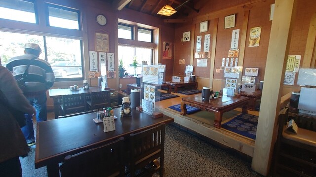 New Ezo Ramen photo 4