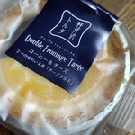 Karuizawa Farmer's Gift - 軽井沢トルタ　コーヒー＆チーズタルト