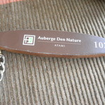 ホテルグランバッハ熱海クレッシェンド - 