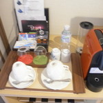 ホテルグランバッハ熱海クレッシェンド - 