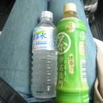 ホテルグランバッハ熱海クレッシェンド - 