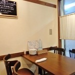 和牛＆Seafood　Micio（ミーチョ） - 