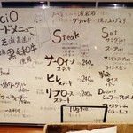 和牛＆Seafood　Micio（ミーチョ） - 