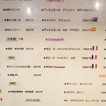 和牛＆Seafood　Micio（ミーチョ） - 