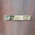 ペレグリーノ - 