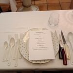 ペレグリーノ - 