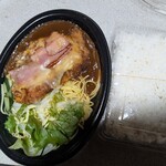 レストランろかーれ - 