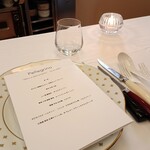 ペレグリーノ - 