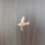 ペレグリーノ - 