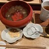 猪名野茶房