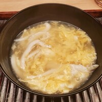 緒方 - 