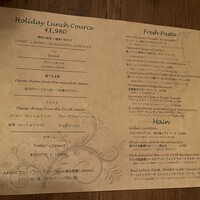 クッチーナ イタリアーナ アリア 六本木 - 