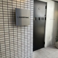 アルゴリズム - 