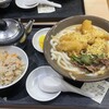 牧のうどん 博多バスターミナル店