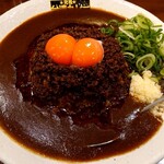 元祖台湾カレー - 台湾カレーダブル(1600円税込)