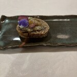 エヴォリュエ - 