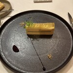 エヴォリュエ - 