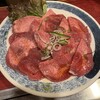 焼肉大将