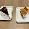 河口湖チーズケーキガーデン