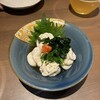 居酒屋こころ となり
