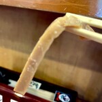 俺のラーメン あっぱれ屋 - 