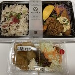 オイシイ オト - 