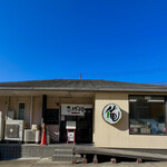 俺のラーメン あっぱれ屋 - 