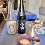 Global French Kitchen 雫 - 