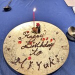 Global French Kitchen 雫 - 