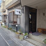 コーヒー ハウス ケイツー - 
