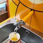 えひめ愛顔の観光物産館 - 