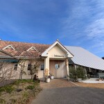 ウシマル - 外観